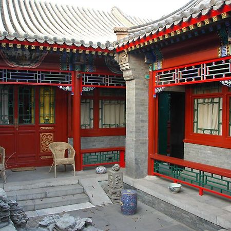 Red Capital Residence Pekin Dış mekan fotoğraf