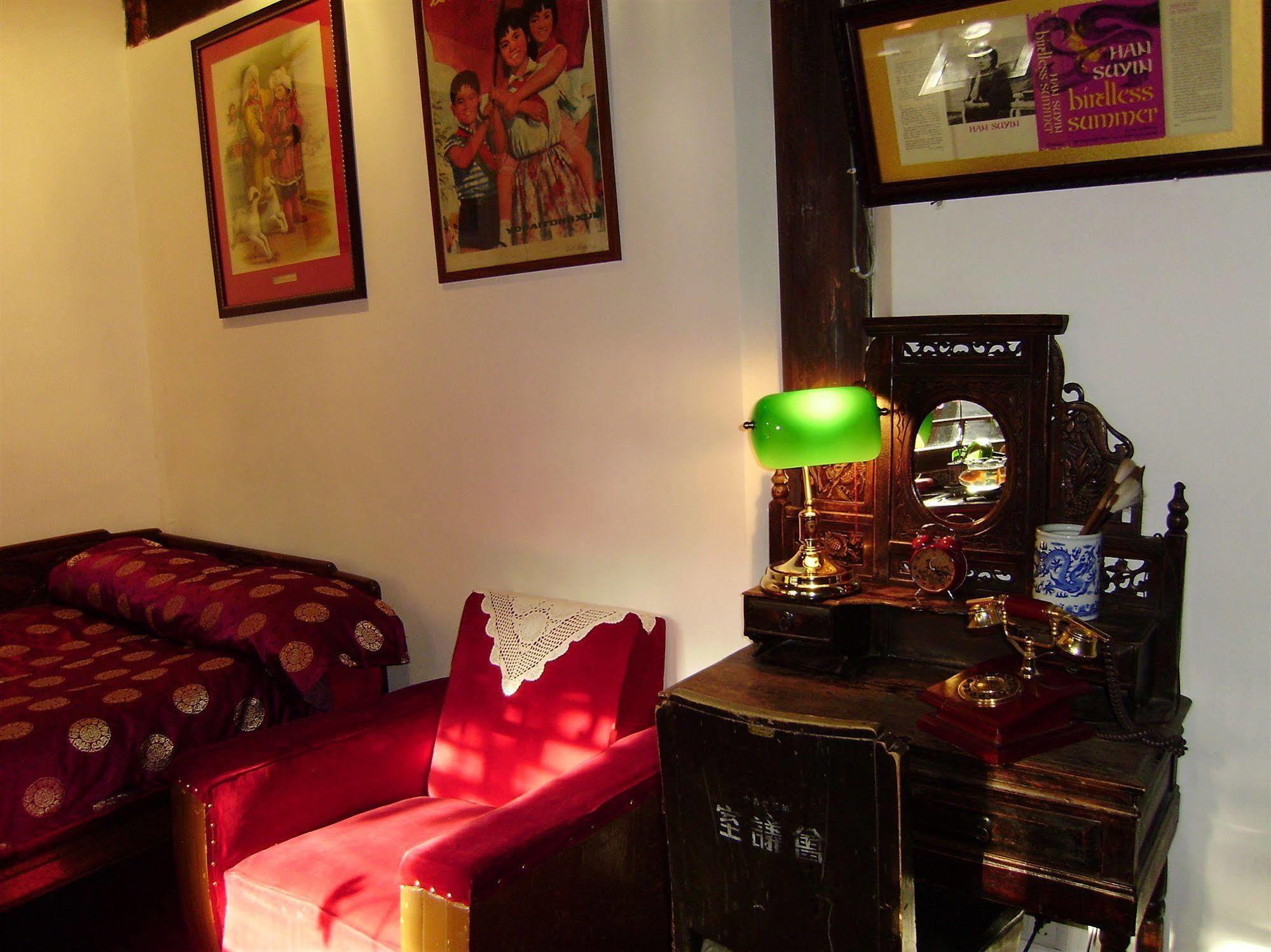 Red Capital Residence Pekin Dış mekan fotoğraf