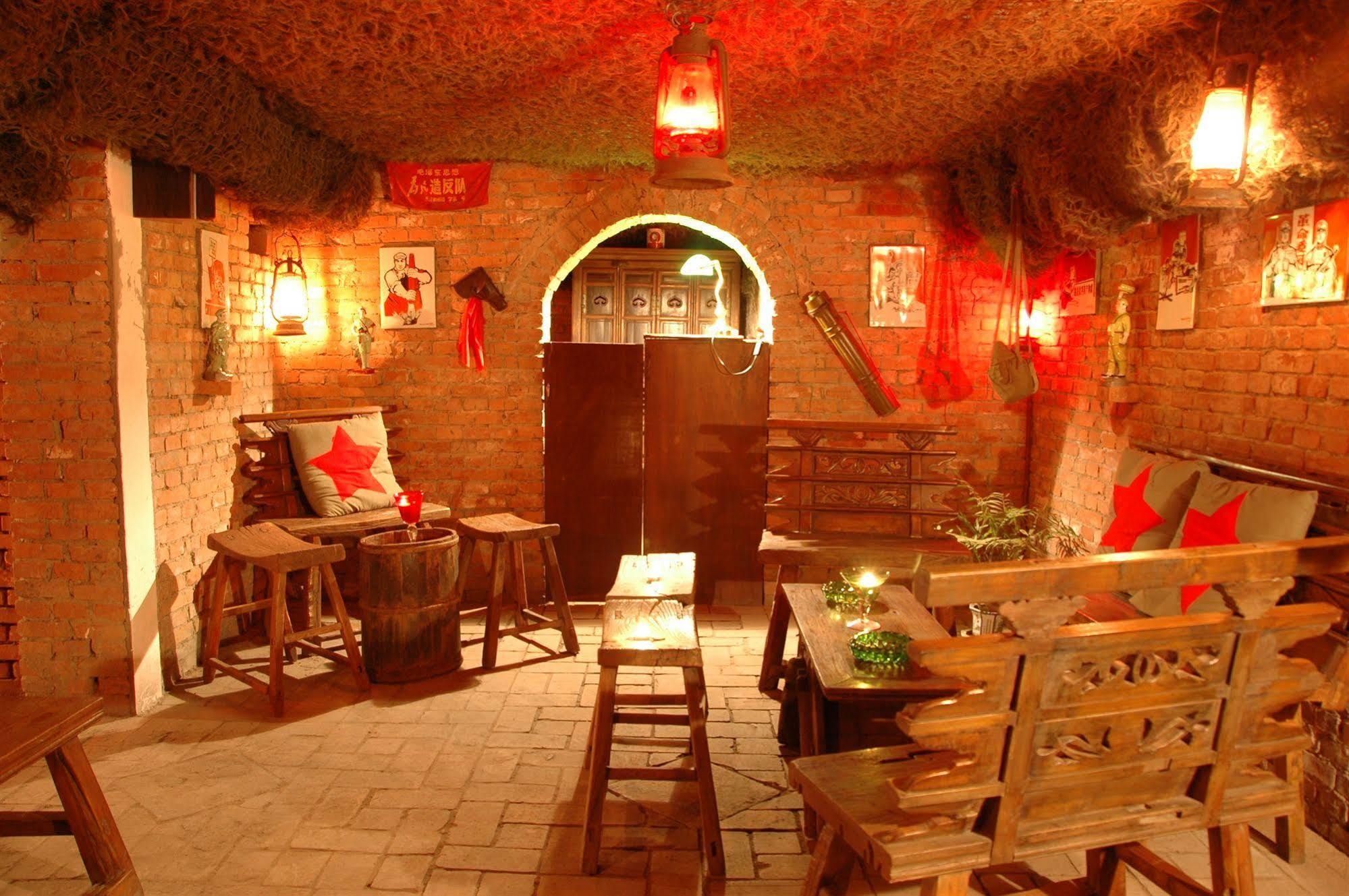Red Capital Residence Pekin Dış mekan fotoğraf
