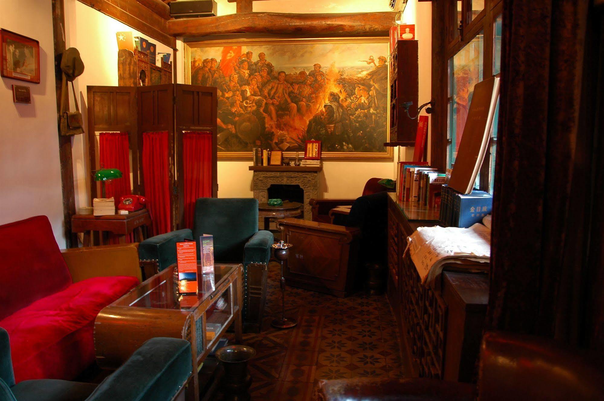 Red Capital Residence Pekin Dış mekan fotoğraf