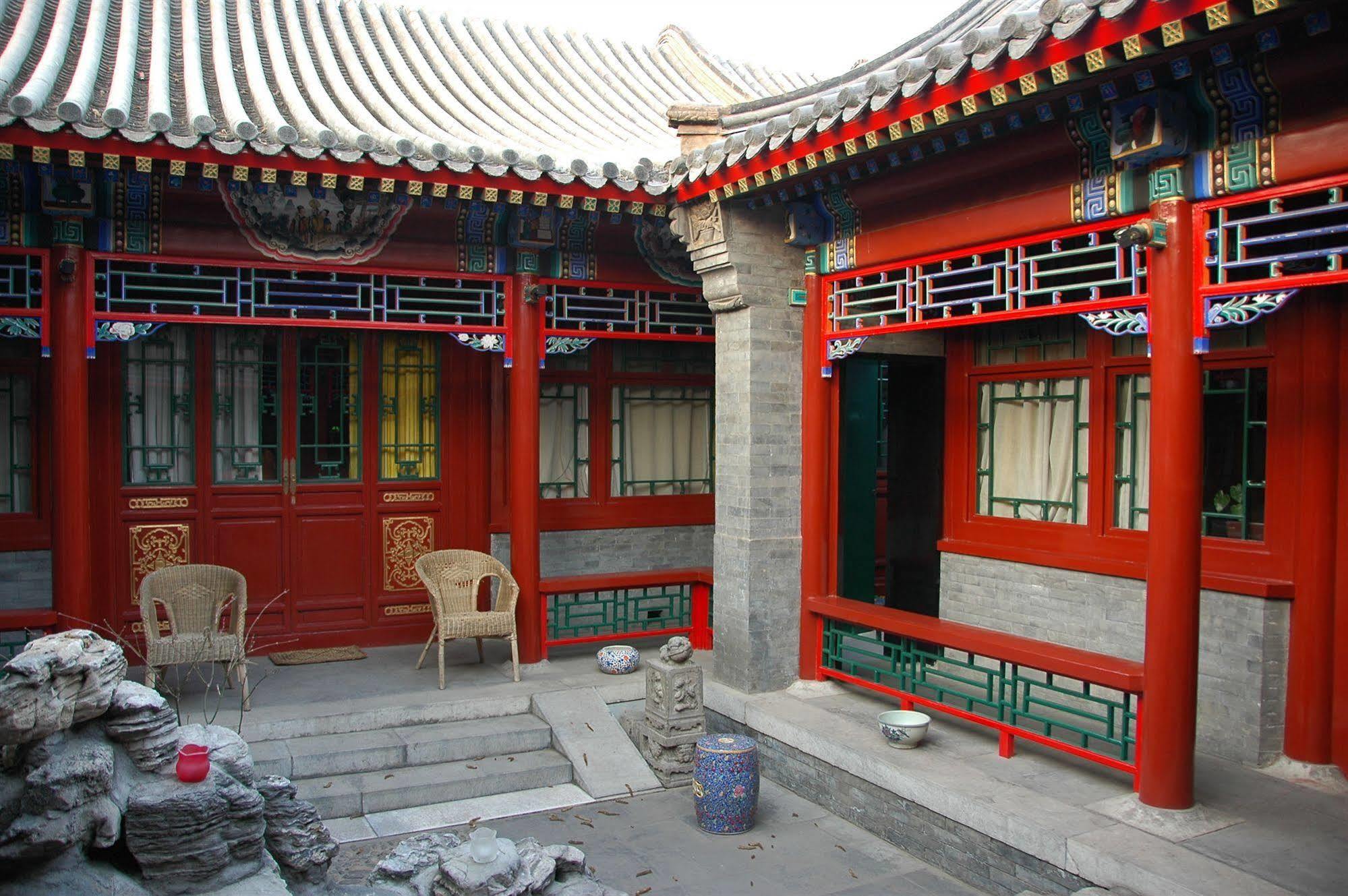 Red Capital Residence Pekin Dış mekan fotoğraf