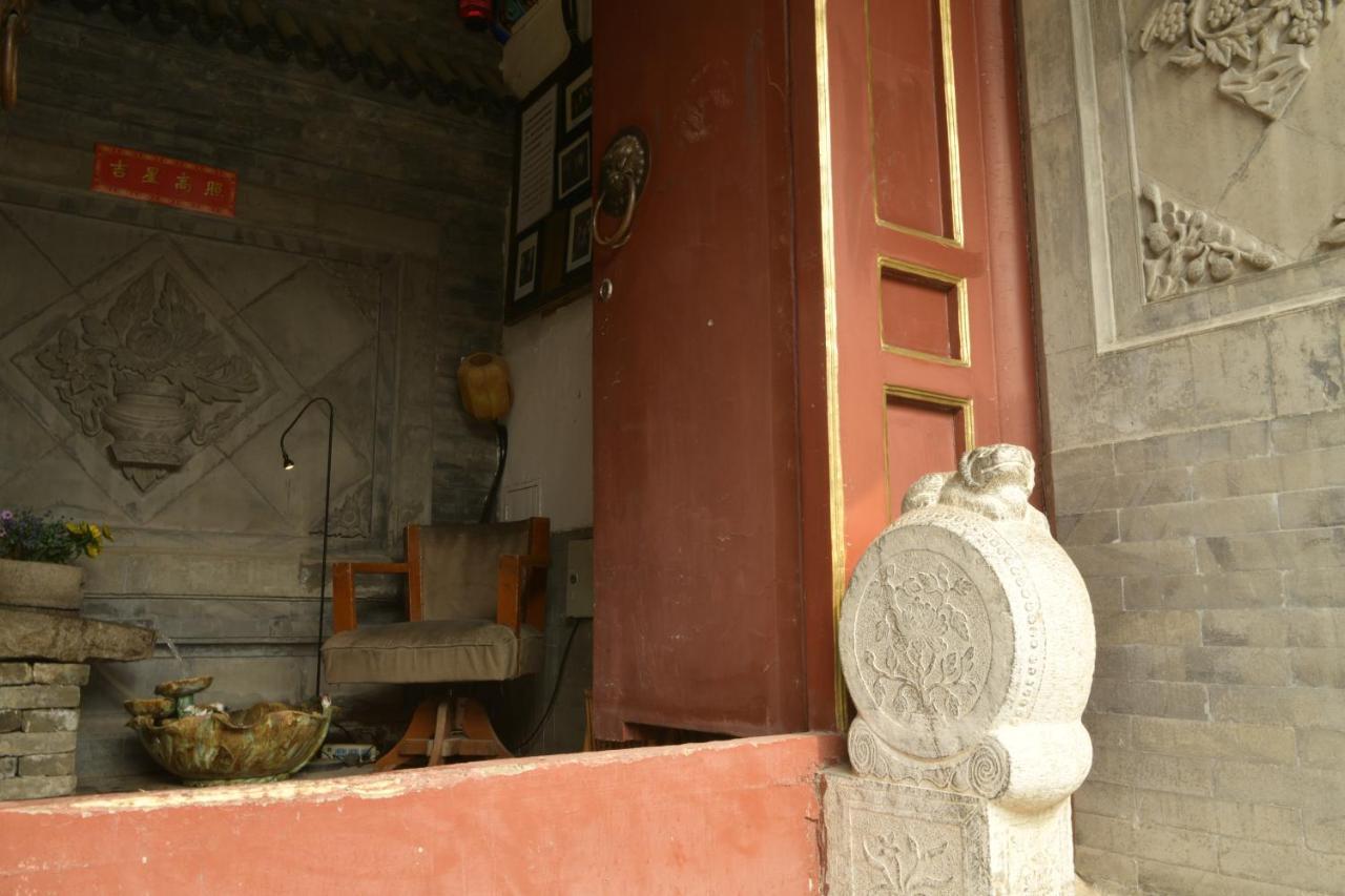 Red Capital Residence Pekin Dış mekan fotoğraf