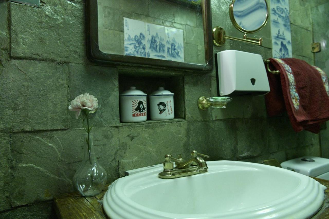 Red Capital Residence Pekin Dış mekan fotoğraf